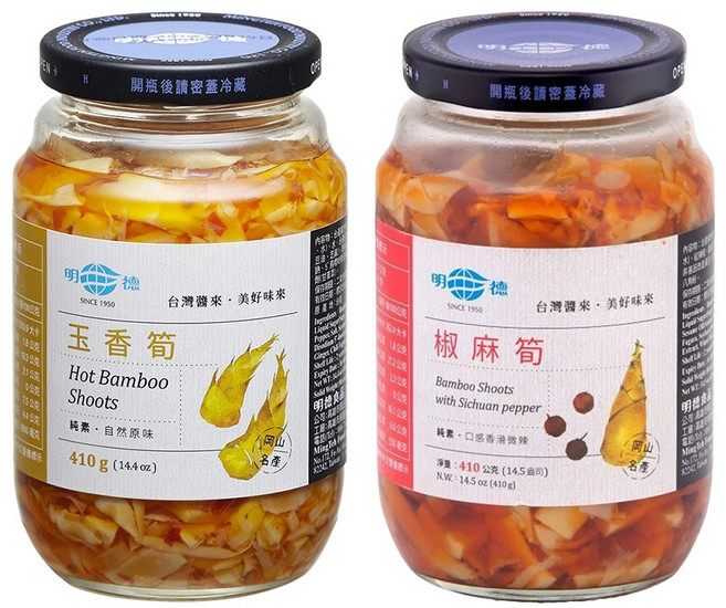 【明德食品】醬菜系列-(410g/罐) 純素 開胃下飯 筍香濃郁, 1個, 玉香筍