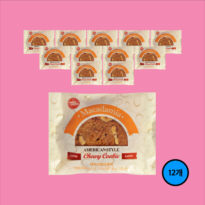 쿠키쿠커 마카다미아쿠키, 12개, 38g