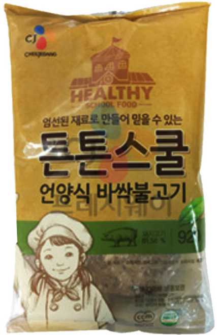 CJ 튼튼스쿨 언양식 바싹 불고기 920g, 1개