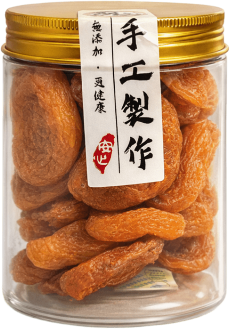 小確杏 手工製作 杏桃乾 無添加陽光日曬 多汁甘甜健康零食, 1個, 250