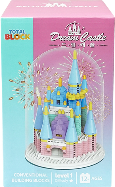 토탈블럭 1 EQ IQ 선물 장난감 블럭 동화 속 마법의 성 블록 658피스, 스카이 블루, 1개