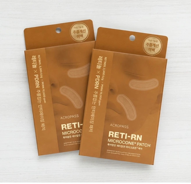 단품 아크로패스 레티알엔 마이크로콘 패치 1박스, 2개, 6개입 - 쿠팡
