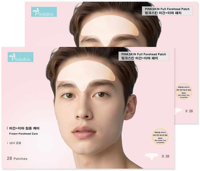 핑크스킨 미간 이마 주름 패치, 2개, 28개입