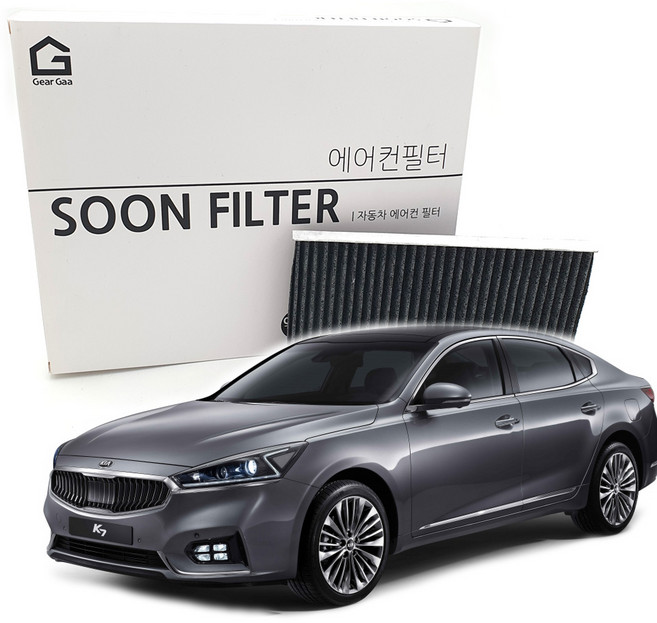 기어가 숯 알갱이 활성탄 올뉴K7 (16~21년) 에어컨필터, 1개, H06L