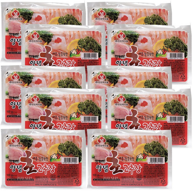 진조미 양념 초고추장 100g x 10개 횟집 초장 수산 포장 배달