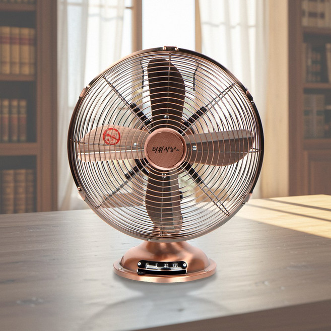 고급스러운 메탈디자인 4엽 30cm 엔틱 인테리어선풍기탁상용선풍기 미니선풍기 소형선풍기