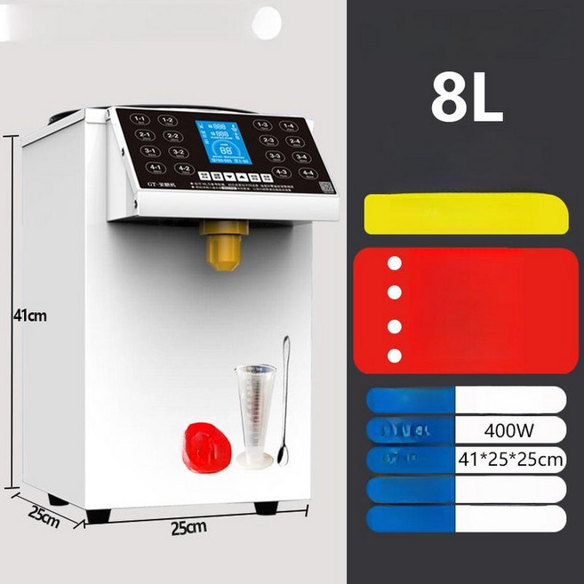 카페 시럽 충진기 음료 배분 용기 분배기 베이직 주입기 초콜렛 액상과당 소분기, 고정밀 LCD 석류막힘 방지 온도유지 펌프 화이트, 1개