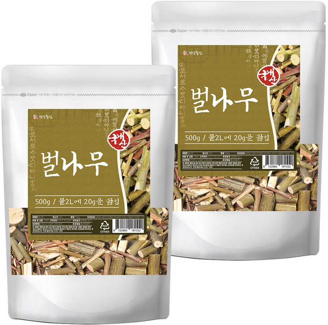 건강중심 국내산 벌나무 산청목 가지, 2개, 500g