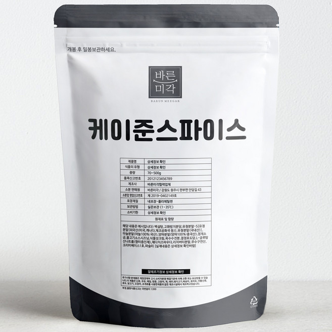 바른미각 케이준스파이스, 1개, 500g
