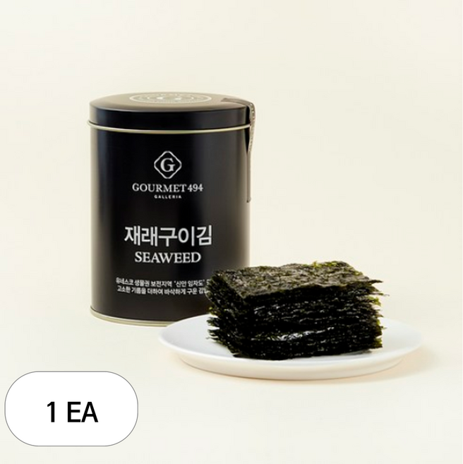 갤러리아 고메이494 재래구이 캔김 90매, 50g, 1개