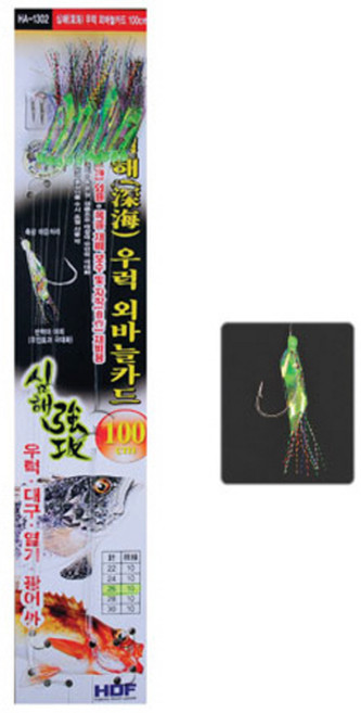 해동조구 심해 우럭 외바늘카드 100cm HA-1302 (EG780032), 24호, 1개