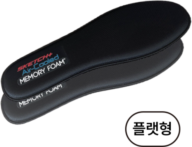 스케쳐스 호환 플랫형 깔창 메모리폼 평평한 쿠션 인솔, 1세트