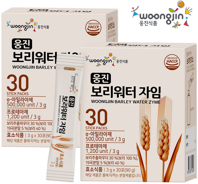 웅진 보리워터 자임 효소스틱 30포 보리차 가루 하늘 블랙, 2개, 90g