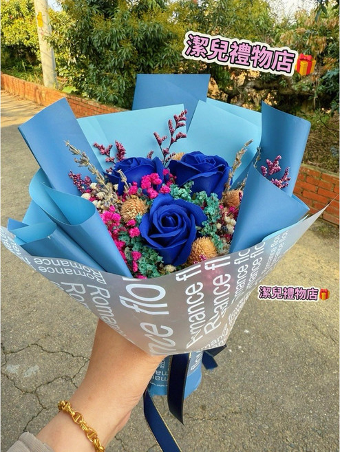 碎冰藍香皂玫瑰花束, A01, 1個