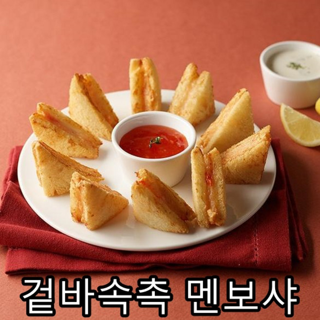 은송푸드 겉바속촉 멘보샤 아이들 간식 새우토스트 홈파티 새우샌드위치 에어프라이어 냉동 멘보사 600g 40개입, 3개