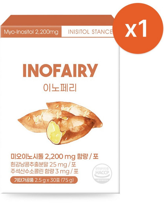 [1박스] 이노페리 이노시톨 스탠스 콜린 엽산 이노시톨, 2박스