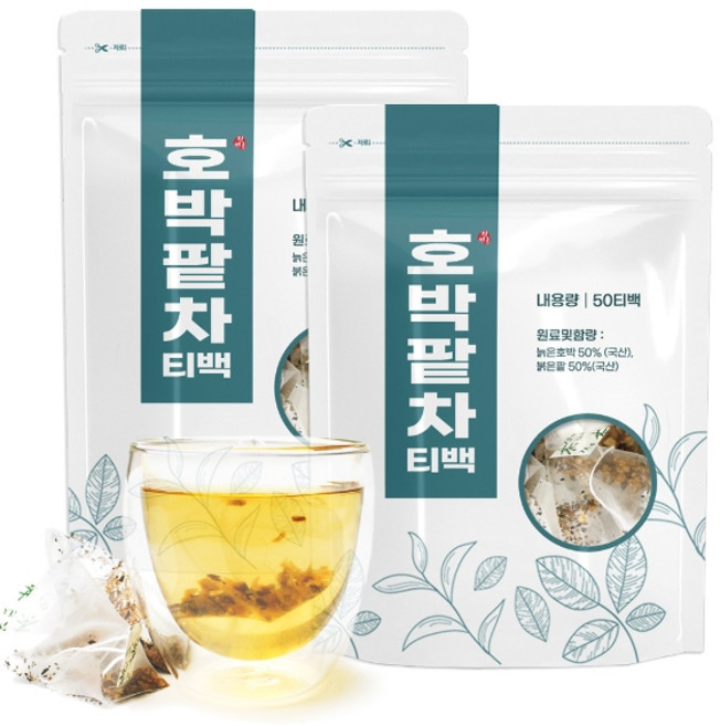 자연초 [자연초] 국산 호박팥차 50티백 x 2팩, 2개