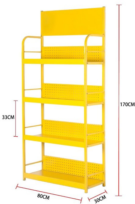 마트 진열장 매대 약국 약국 편의점 3단, 1개, 옐로우 80x30x170 4층