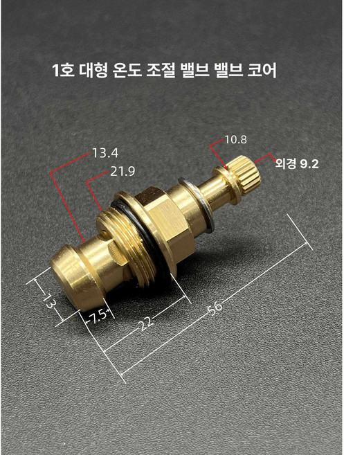 바닥 난방 가열판 무단계 온도조절 전기보일러 온열판, 1개, 기본 색상