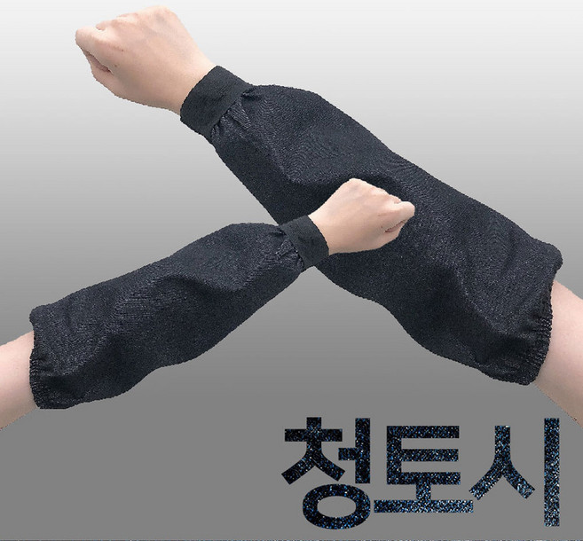 워커맨 청토시 용접토시, 5켤레