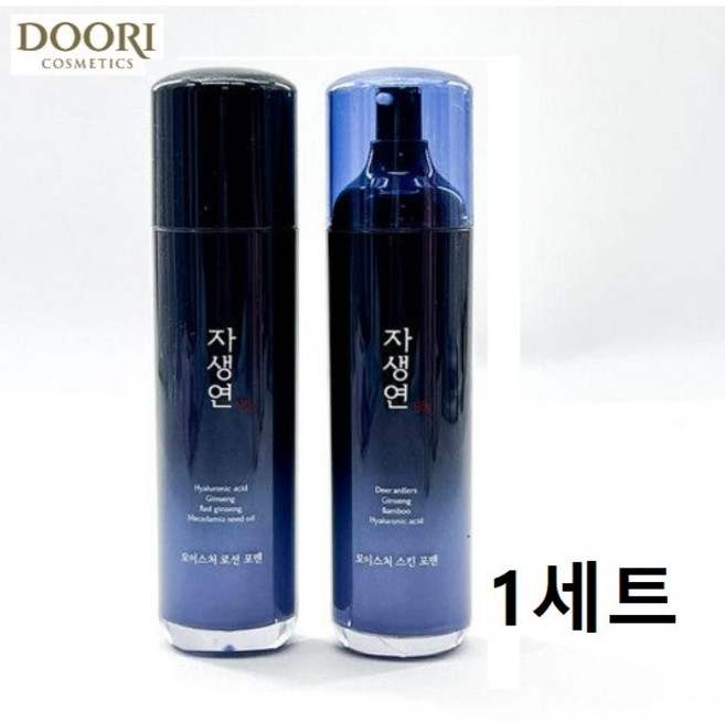 (형제)두리화장품 댕기머리 자생연 모이스처 남자 스킨로션 세트 화장품 벌크제품, 1세트