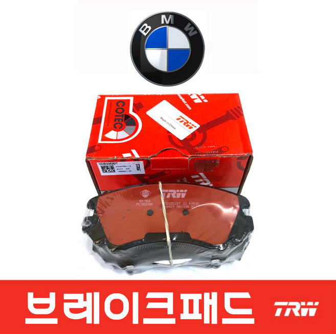 TRW BMW 3 F20 전 브레이크패드 GDB1934, F30