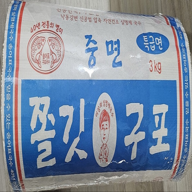 송어표 구포 중면 국수 3키로 1개, 3kg