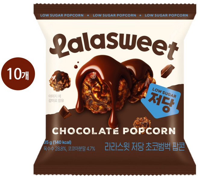 라라스윗 저당 초코범벅 팝콘, 10개, 30g