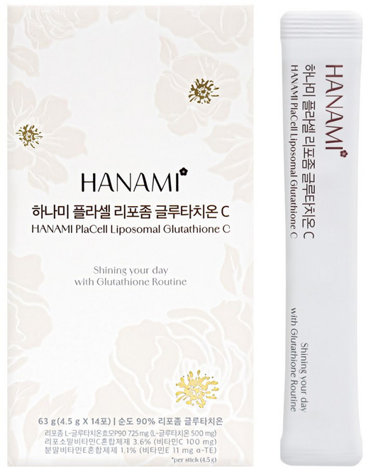 생활정원 하나미 플라셀 리포좀 글루타치온C, 63g, 1개