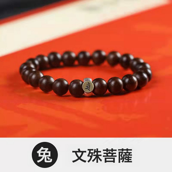 天然沉香木手串虎年生肖守護飾品925銀佛珠檀木手串