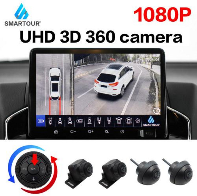 어라운드뷰카메라 HD 1080P 3D 360 도 카메라 버드 뷰 시스템 서라운드 뷰 DVR 모니터링 노브 원격 제어 자동차 운전 레코더 4 채널, 2) With 16G card