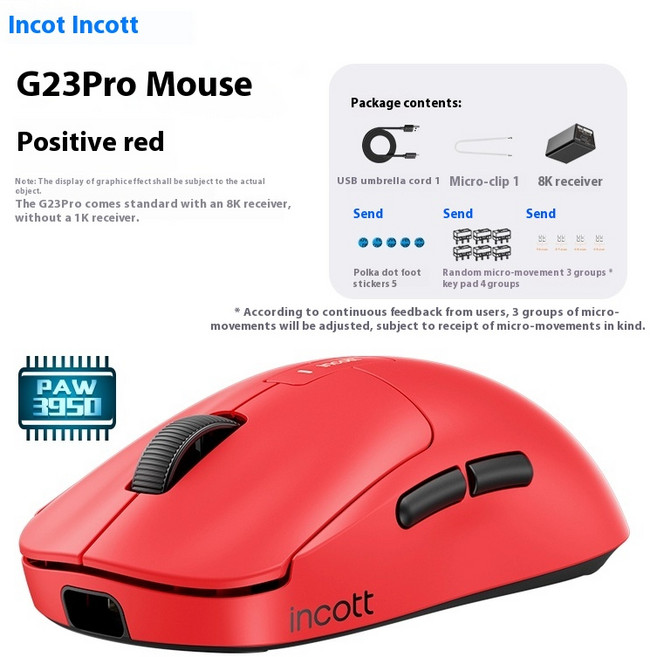 버티컬 마우스Incott G23 Pro 마우스 듀얼 모드 무선 8K 핫 스왑 PAW3395 센서 게임용 인체 공학적 Pc 게이, 07 G23Pro Red