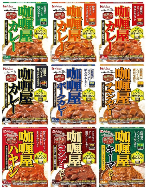 일본 하우스 카리야 카레 9종 컴플리트 세트, 1세트