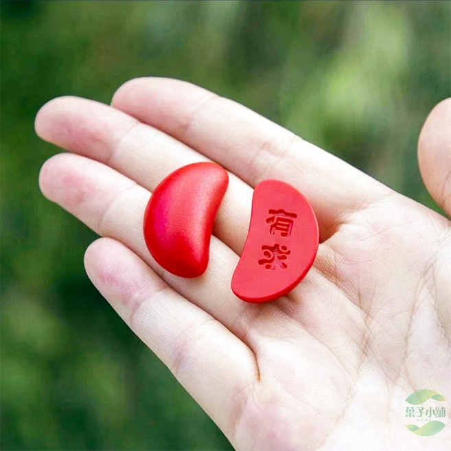 迷你開運聖杯 附收納盒 祈願博杯, 1個, 迷你開運聖杯【紅色】