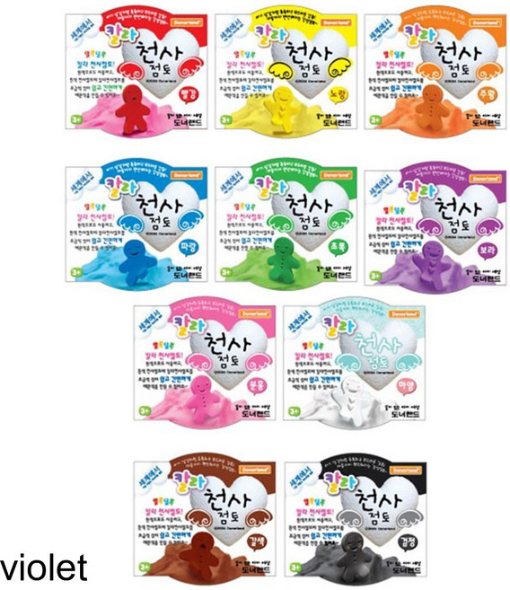 3000 칼라천사점토 보라색 30G 1개, 본상품선택