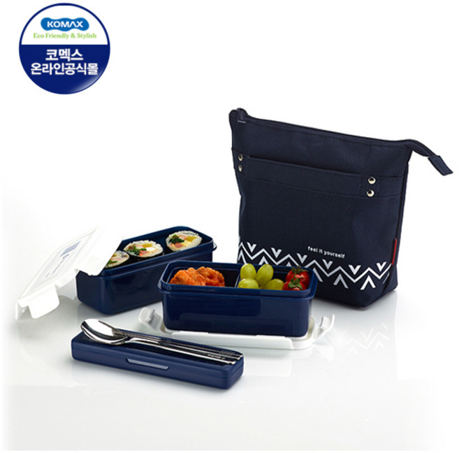코멕스 런치메이트 심플오피스 2단 도시락 세트 + 파우치, 네이비, 1개