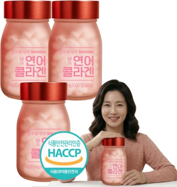 노르웨이산 연어콜라겐 100% 천연 마린콜라겐, 60정, 3개