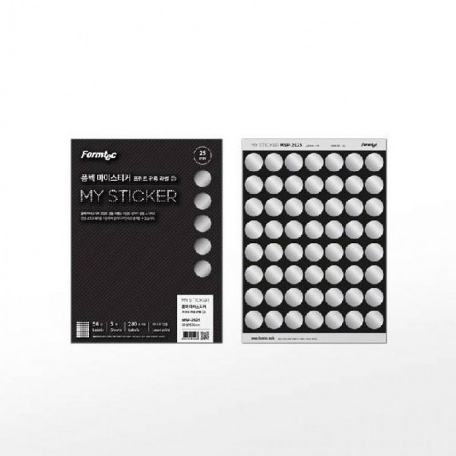 마이스티커 MSP-2625 26 (25mm/프린트전용/실버) 폼텍, 상세페이지 참조, 상세페이지 참조