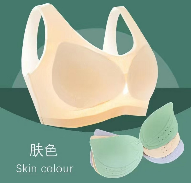 Qurora 無痕透氣內衣 輕薄涼感