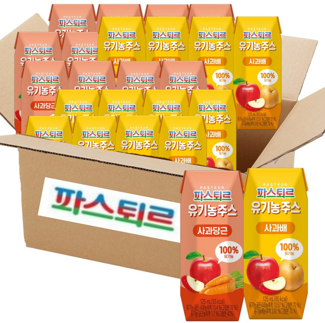 파스퇴르 유기농주스 2종혼합 125ml 총24팩(사과당근 12입 + 사과배 12입)