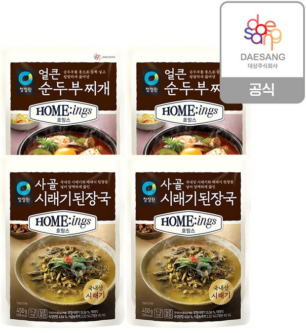 청정원 얼큰순두부찌개 2개+시래기된장국 2개, 4개, 450g