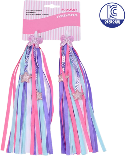 소브리 킥보드테슬 유니콘 경적벨 따릉이 악세사리 세트, 1개, 퍼플