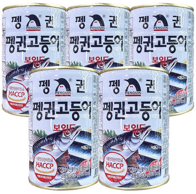 남일종합식품 펭귄 펭귄고등어 400g x5개, 5개