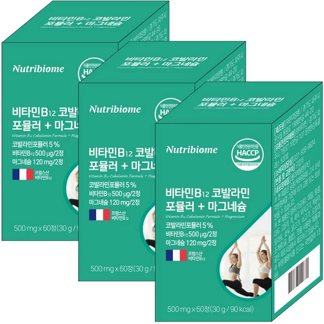 뉴트리바이옴(뉴바옴) 비타민 B12 코발라민 포뮬러 + 마그네슘 세인트존스워트 영양제 엽산대사에 필요, 3개, 60정 - 쿠팡