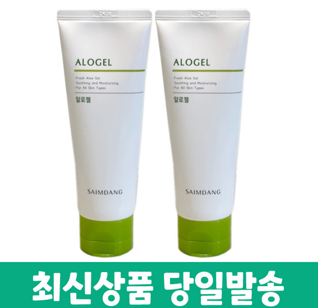 사임당 피부진정 촉촉 알로젤 2개+사임당 샘플증정, 120ml
