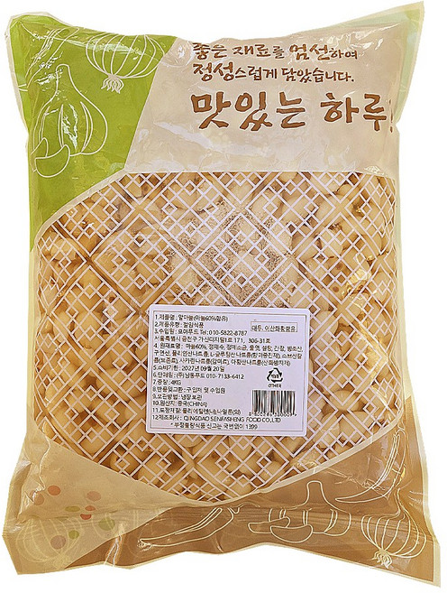 다복 깐마늘절임 마늘지 알마늘 마늘장아찌, 1개, 4kg