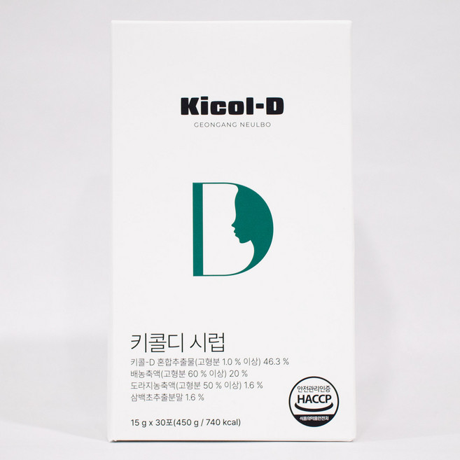 키콜디 시럽 건강늘보 Kicol-D 곰보배추 배즙 도라지 삼백초, 30개, 15g