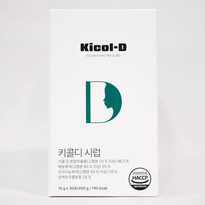 키콜디 시럽 건강늘보 Kicol-D 곰보배추 배즙 도라지 삼백초, 30개, 15g - 쿠팡