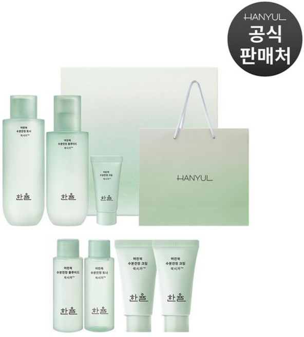 한율 어린쑥 수분진정 2종, 1세트