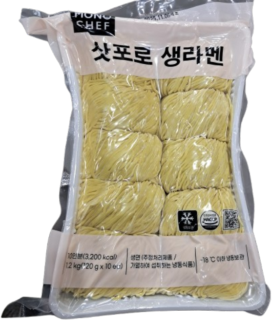 타마루에스엠에스 삿뽀로 생라면 라멘 1.2kg 생면 삿포로 일식재료, 2개
